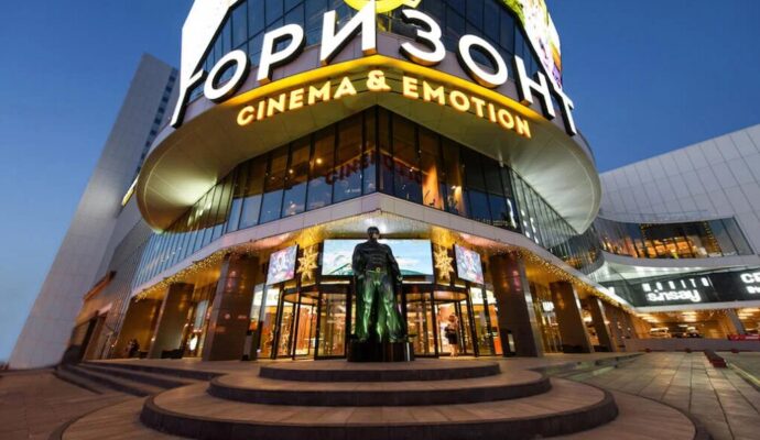 КИНОТЕАТР CINEMA&EMOTION