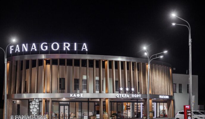 ОТЕЛЬ FANAGORIA ОТЕЛЬ ПОРТ