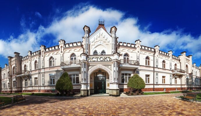 САНАТОРИЙ ИСТОК