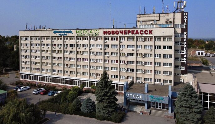 ГОСТИНИЦА НОВОЧЕРКАССК 2*