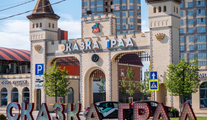 ЖИЛОЙ КОМПЛЕКС СКАЗКА ГРАД