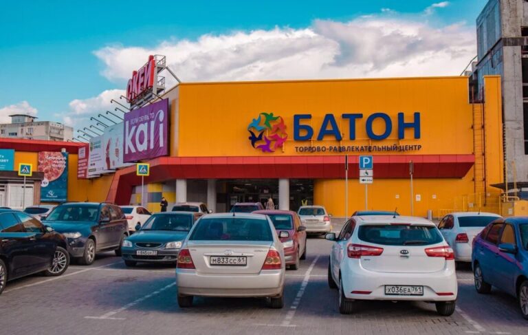 НАШ ПРОЕКТ: ТРЦ «БАТОН»
